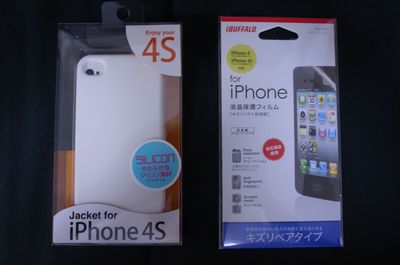 hogocase-1.jpg