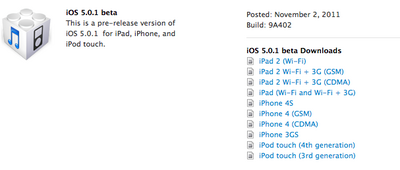 ios501.png