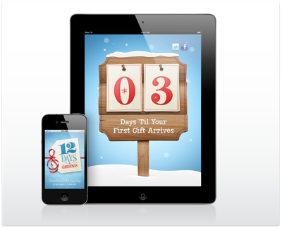 Itunes121226 1